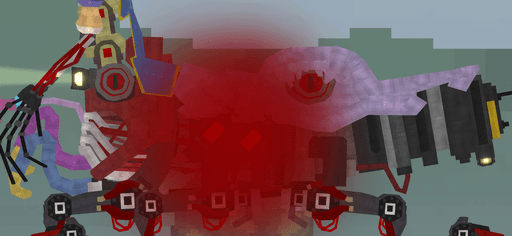 The prototype